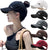 PonyShade™ | Sportieve stijl | Casual zonneklep