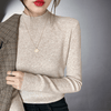 ModeParisienne® Janica | Maglione a collo alto in cashmere di lusso