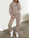 ModeParisienne® Avila | Elegante Tweedelige Jogging Set voor Comfort en Stijl