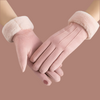 Chiara | Superfijne Winterhandschoenen – Warm, Zacht en Stijlvol voor Koude Dagen
