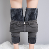 ModeParisienne® Myuran - Jeans Termici | Jeans Skinny Elasticizzati con Fodera in Pile per Donne