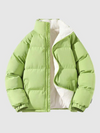 Fleecejack voor heren | Comfortabele pasvorm 0