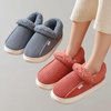 ModeParisienne® Samara - Comfortabele Dames Pantoffels