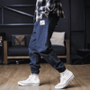 Stefan | Comfortabele Cargo Jeans