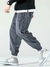 Rekbare joggingbroek voor heren | Comfortabele pasvorm 0