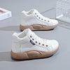 ModeParisienne® Sophia - Stijlvolle Verhoogde Sneaker