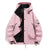 Ski-jack voor heren | Met capuchon, windbestendig | Winter 9