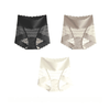 Ademend Naadloze Hoge Taille Kanten Panty - ModeParisienne® Pirena | Ademend Naadloze Hoge Taille Kanten Panty - Zwart - S - Zarandi Amsterdam