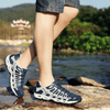 Wandelschoenen voor Men & Women | Waterdicht Ademend | Stevige Grip | 5