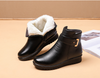 Elegante Enkellaarzen voor Dames