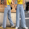 Klaire™️ | Modieuze & comfortabele broek met wijde pijpen