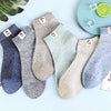 Antibacterial Breathable Socks™ | Laat uw voeten ademen en lekker ruiken