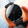 Minimalistic men's watch™ | Het ultieme minimalistische horloge voor een klasse look