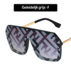 Shady Shield Leopard™ | Futuristische Vrouwenzonnebril